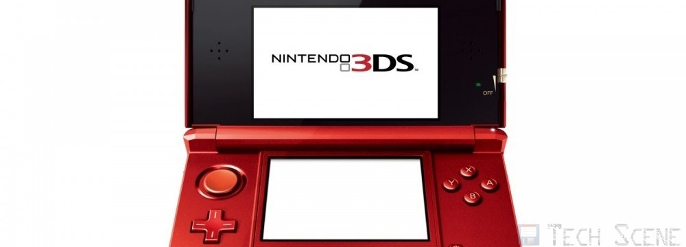 Firmware 5.0 per Nintendo 3DS