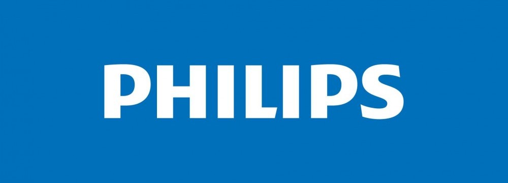 Philips: in arrivo il LED del futuro che consuma  la metà