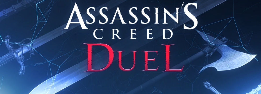 Assassin’s Creed Duel: cronache di un’illusione?